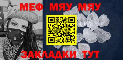 амфетамин Новодвинск