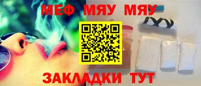мдпв Новозыбков