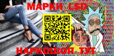 амфетамин Новодвинск