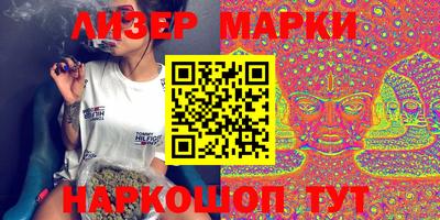амфетамин Новодвинск