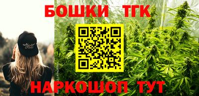 амфетамин Новодвинск