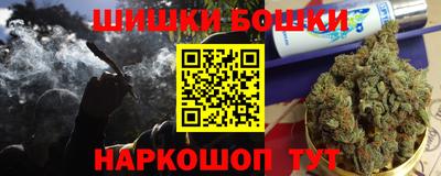 амфетамин Новодвинск