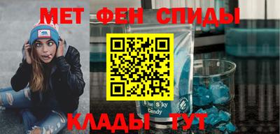 мдпв Новозыбков