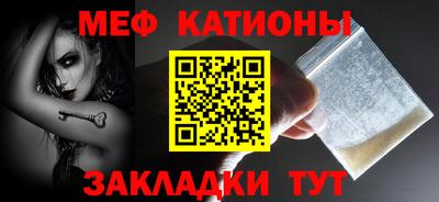 амфетамин Новодвинск